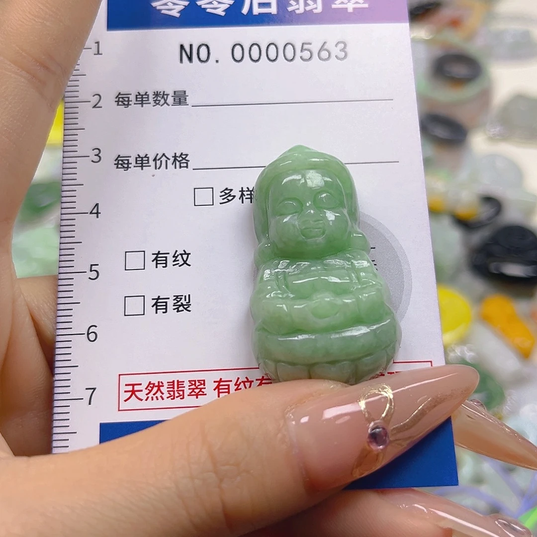 翡翠未镶嵌颈饰hhh