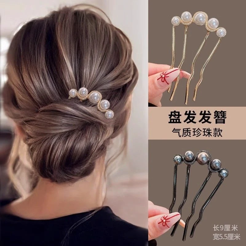 盘发神器气质U型珍珠发簪2024新款后脑勺丸子头插梳发钗簪子头饰