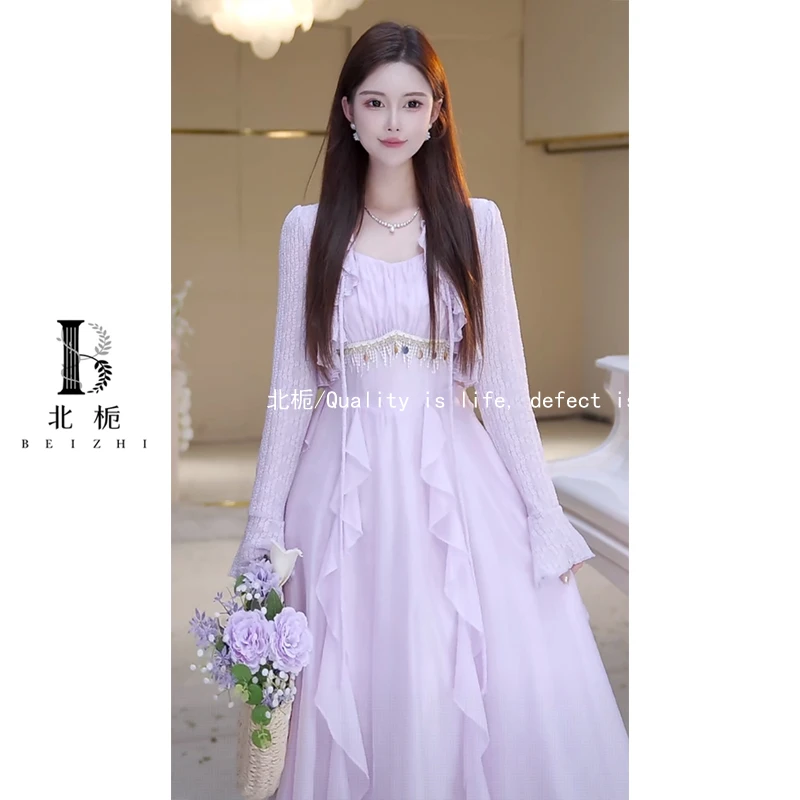 【北栀】【丁香絮】波西米亚风荷叶边吊带连衣裙 814675+814676