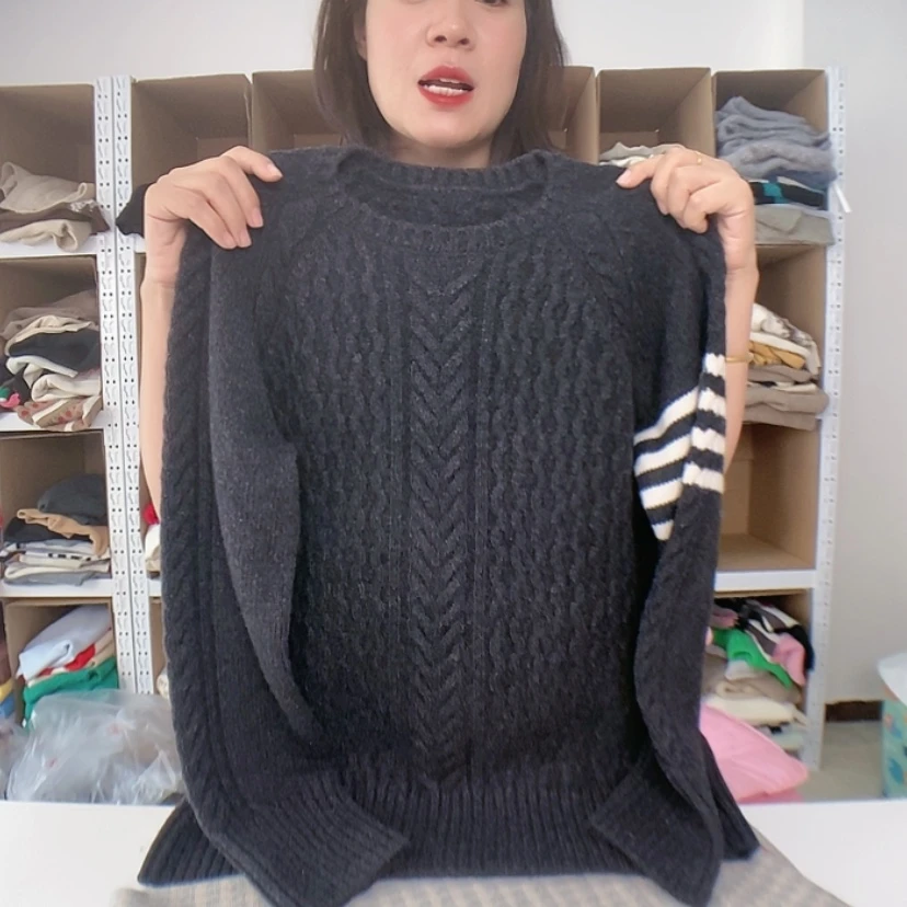 【闪购商品】特厚实炭灰色