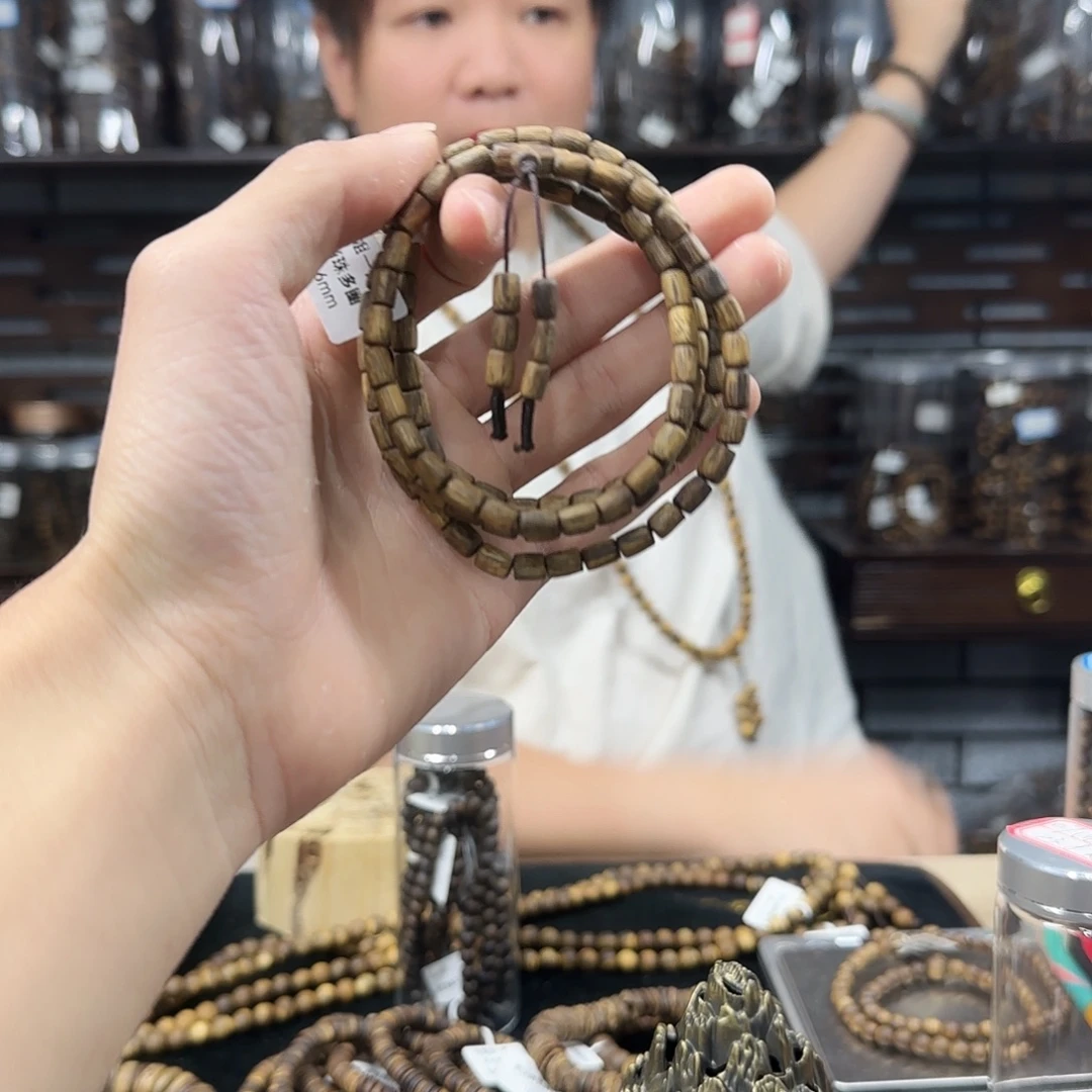 手串沉香奇楠沉香桶珠多圈多样性发一
