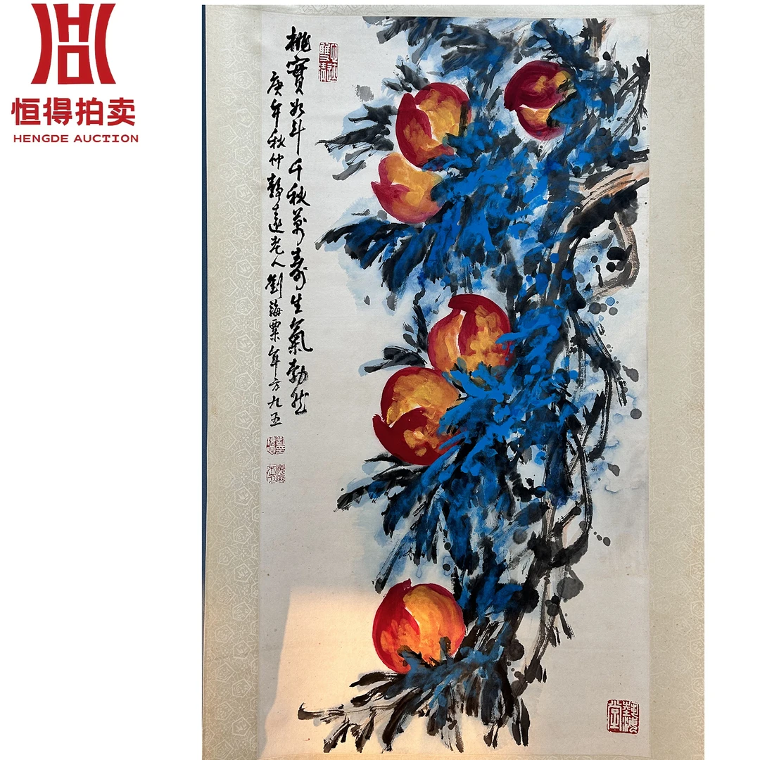 2-4-3 0001L绘画立轴桃宝47x89