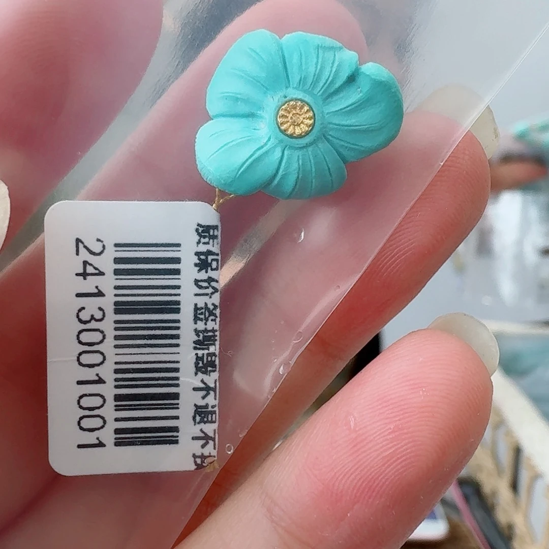 随***5未镶嵌绿松石珠宝奇石