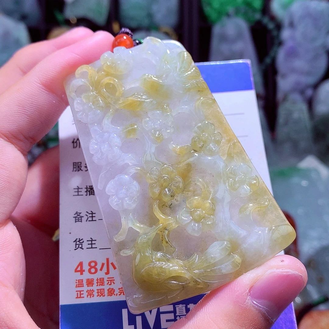 颈饰未镶嵌翡翠天然