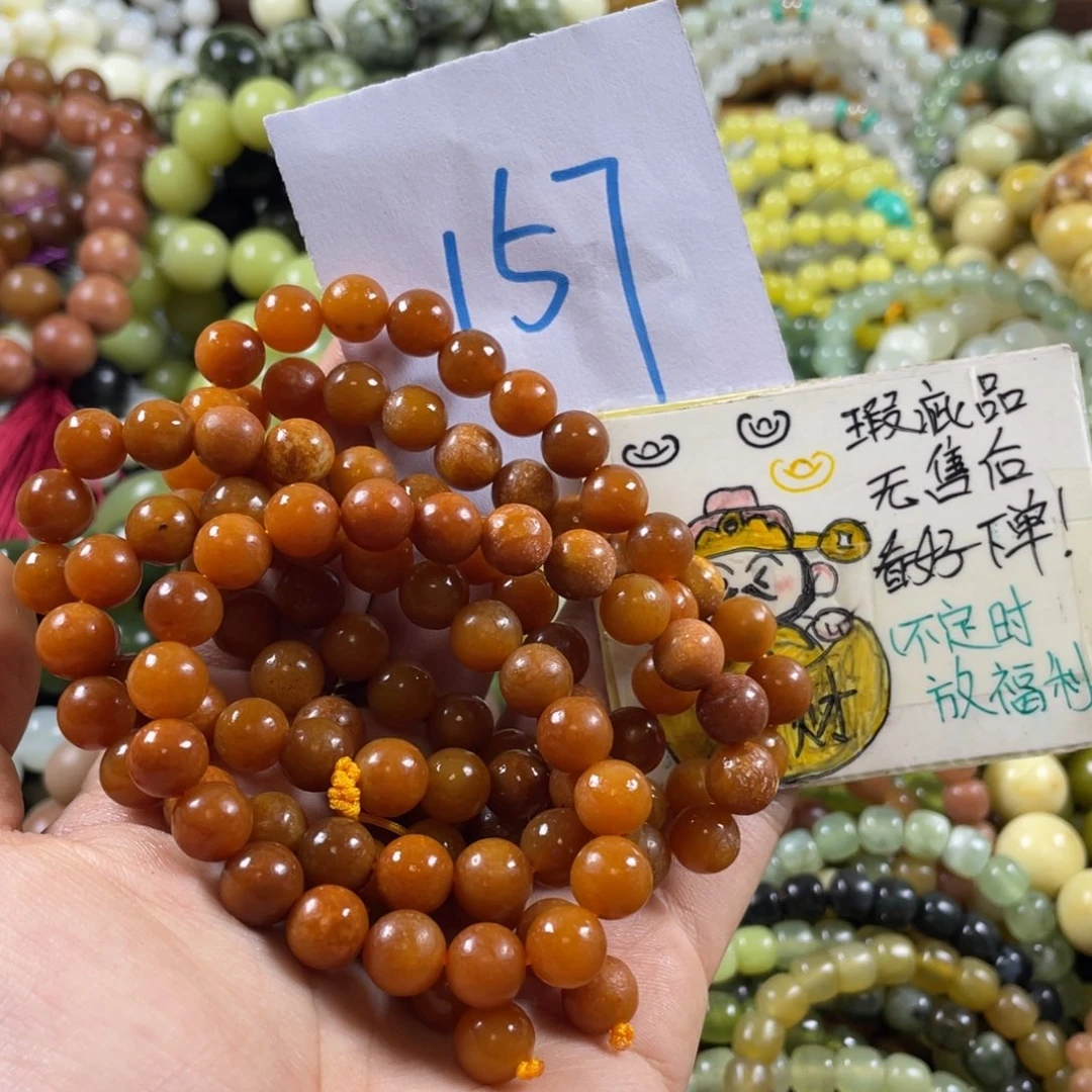 未镶嵌蛇纹石玉手串
