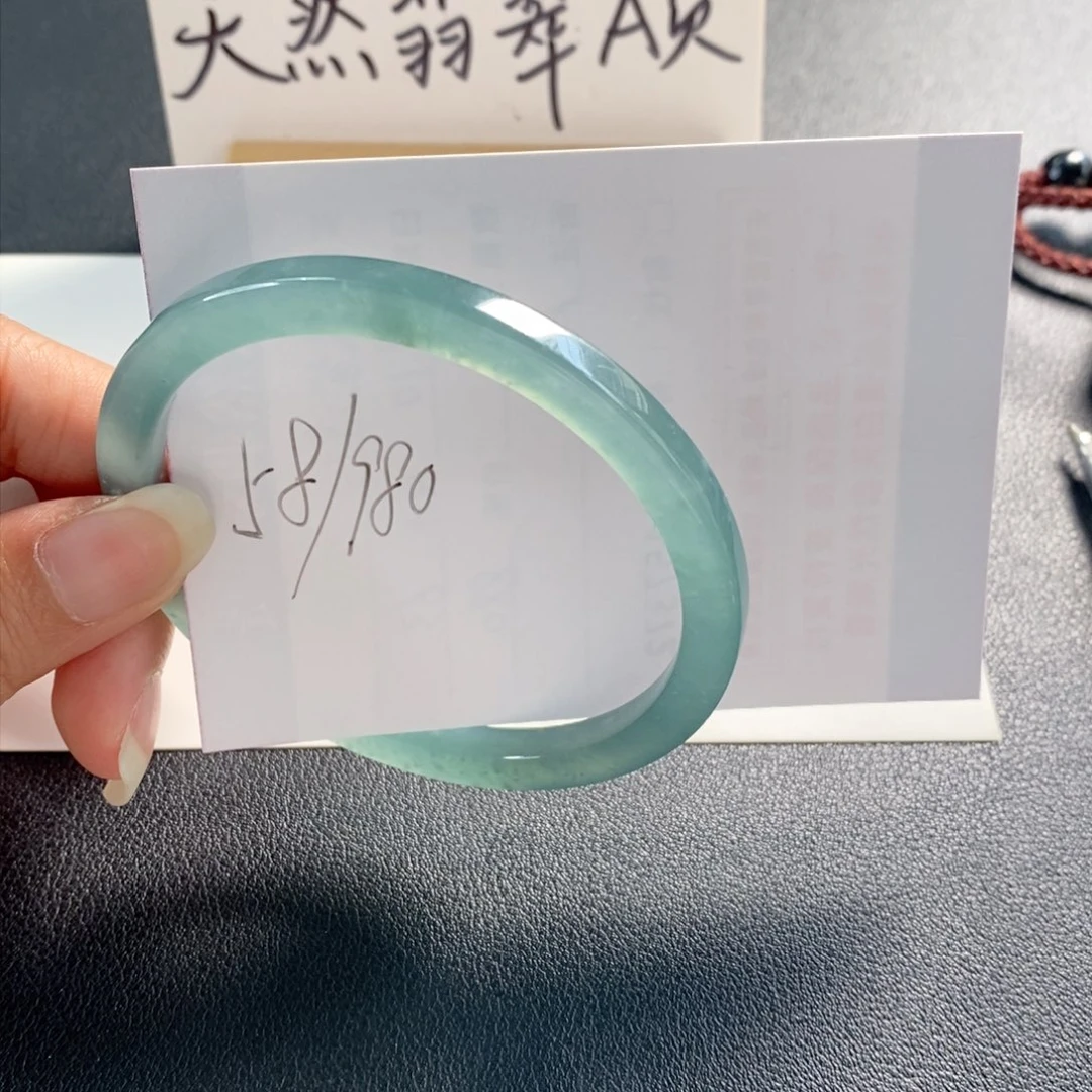 未镶嵌手镯翡翠天然翡翠