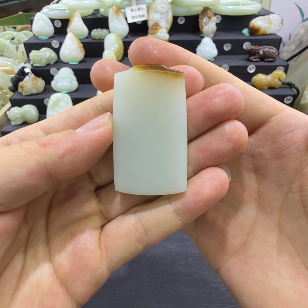 和田玉未镶嵌吊坠(赠链)新疆和田玉无事牌糖白