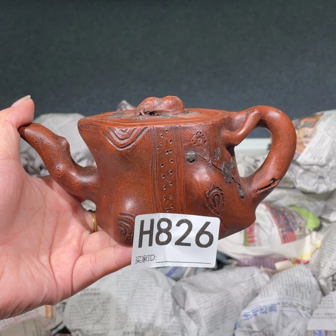茶壶紫砂紫砂茶壶826