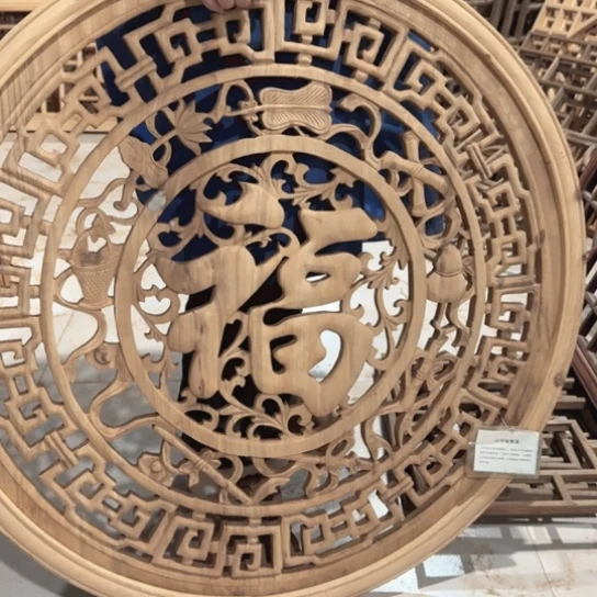 二***砖香榧木瑕疵品一块包邮
