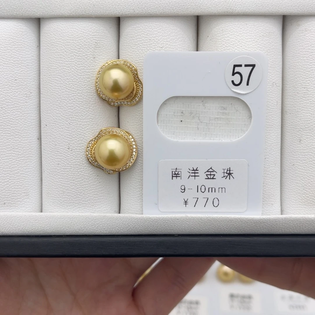 海水珍珠裸珠未镶嵌