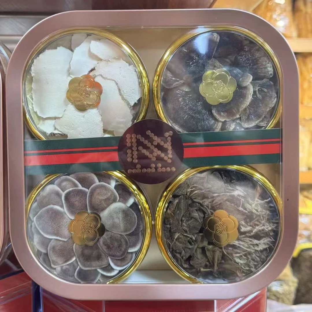 四包礼盒 中秋节送礼自用