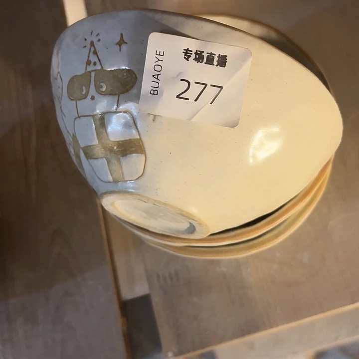 摆件手绘小狗碗277