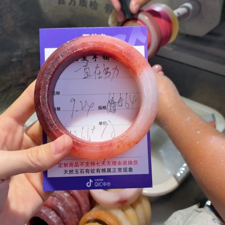 ****力定制石英质玉定制