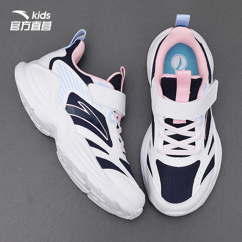 安踏儿童运动鞋女童鞋子跑鞋小童幼童秋季网面大童减震软底跑步鞋