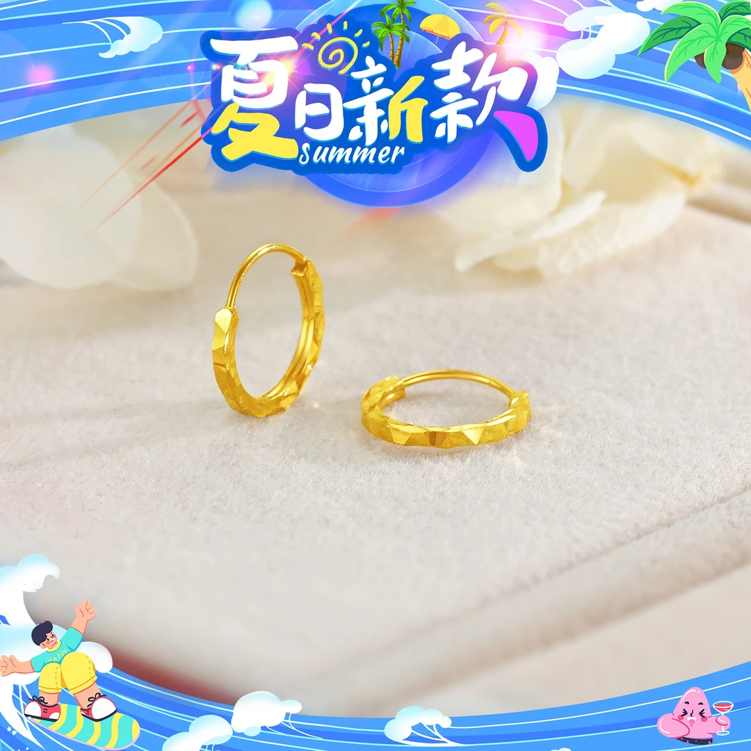 SUNFEEL/赛菲尔【十二店】足金5G艺术车花耳环5GE01033