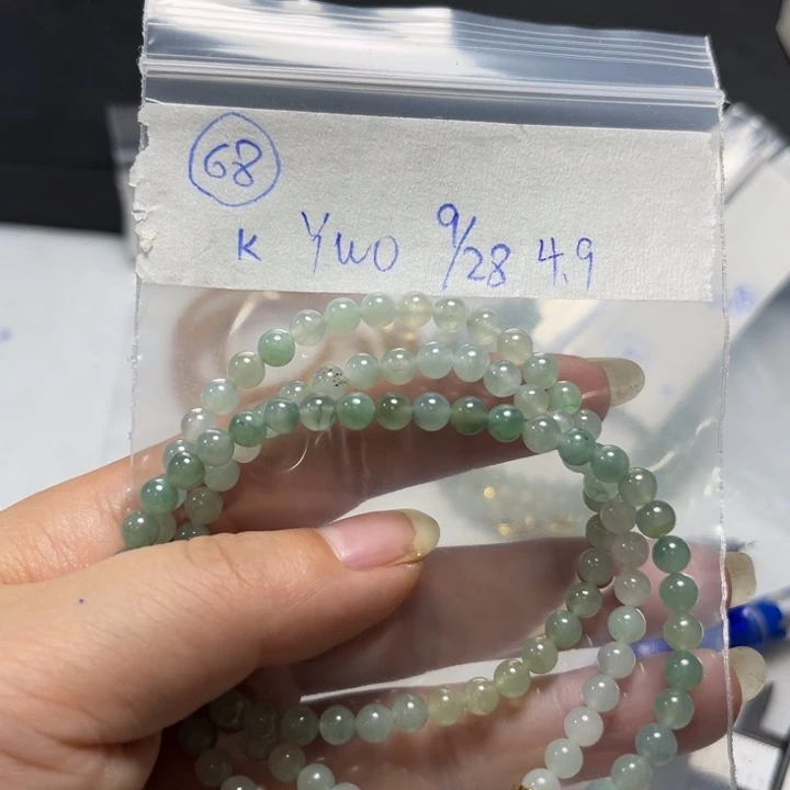 未镶嵌定制翡翠项链
