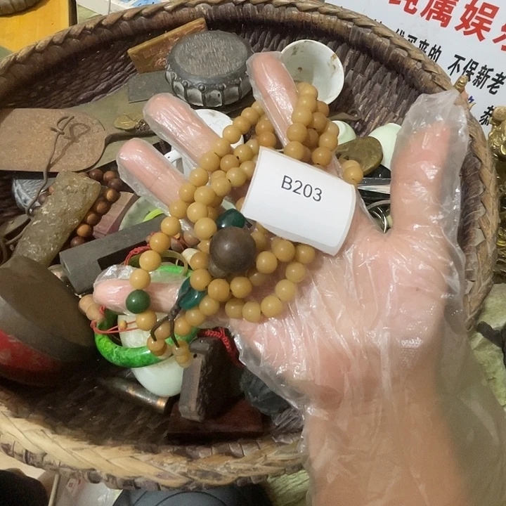 老***房203号B203号工艺品