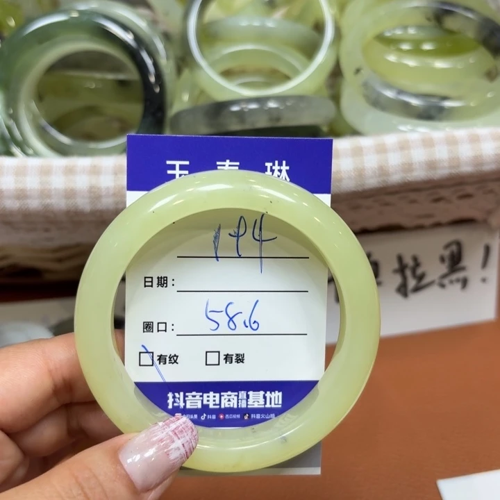 未镶嵌岫玉手镯天然