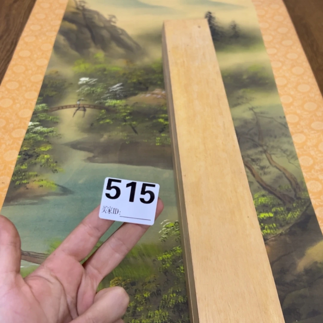 玄*哈哈哈哈我515