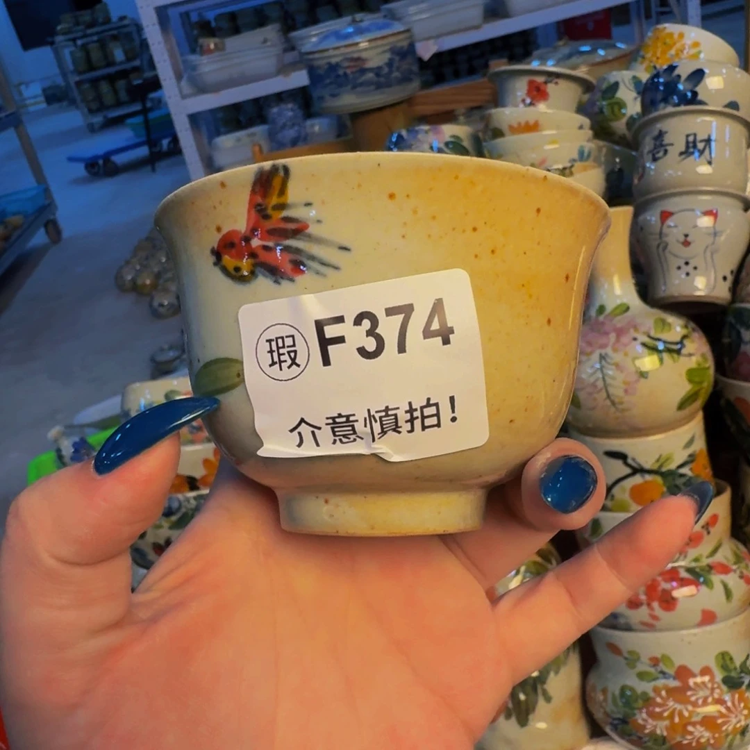 瓷片景德镇源头厂家