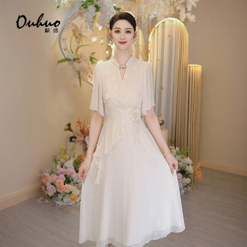 【木木定制】2025年夏季新款法式米色仙气时尚小众连衣裙OHDRI04142