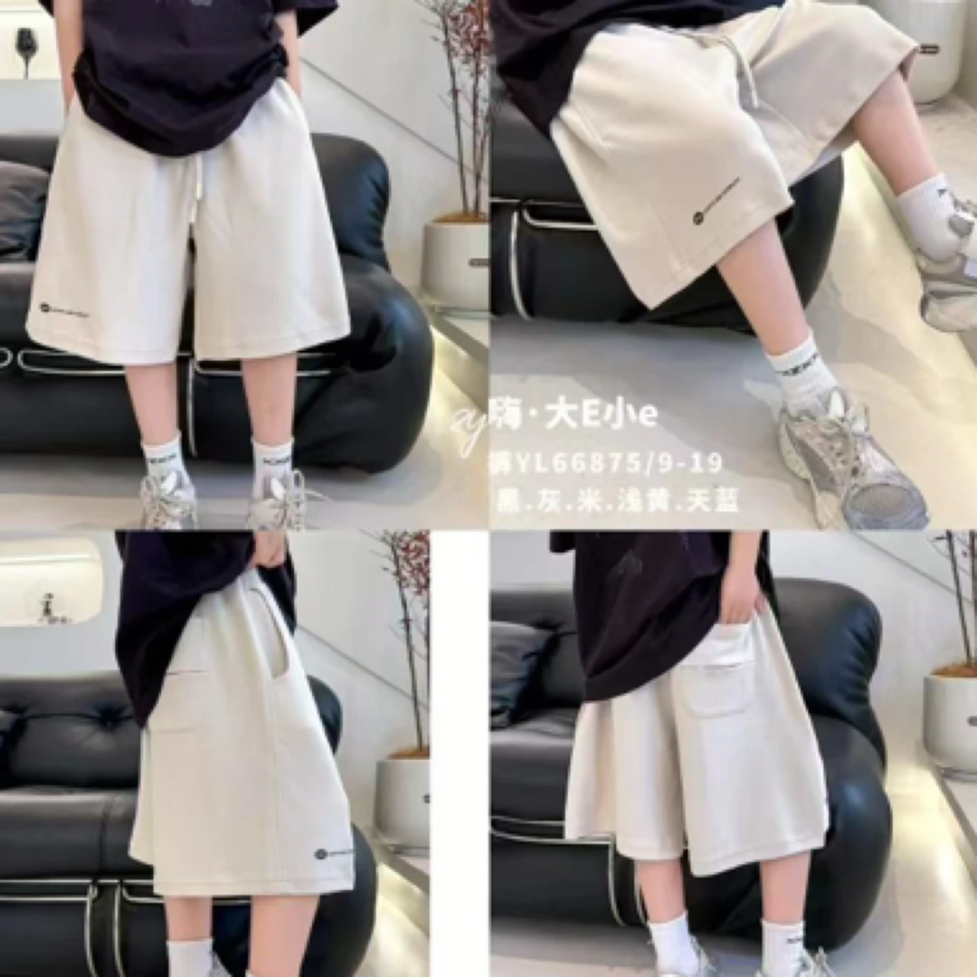 大e家大板运动五分短裤66857