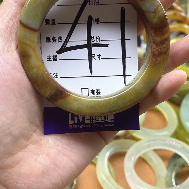 蛇纹石玉手镯合金M****u