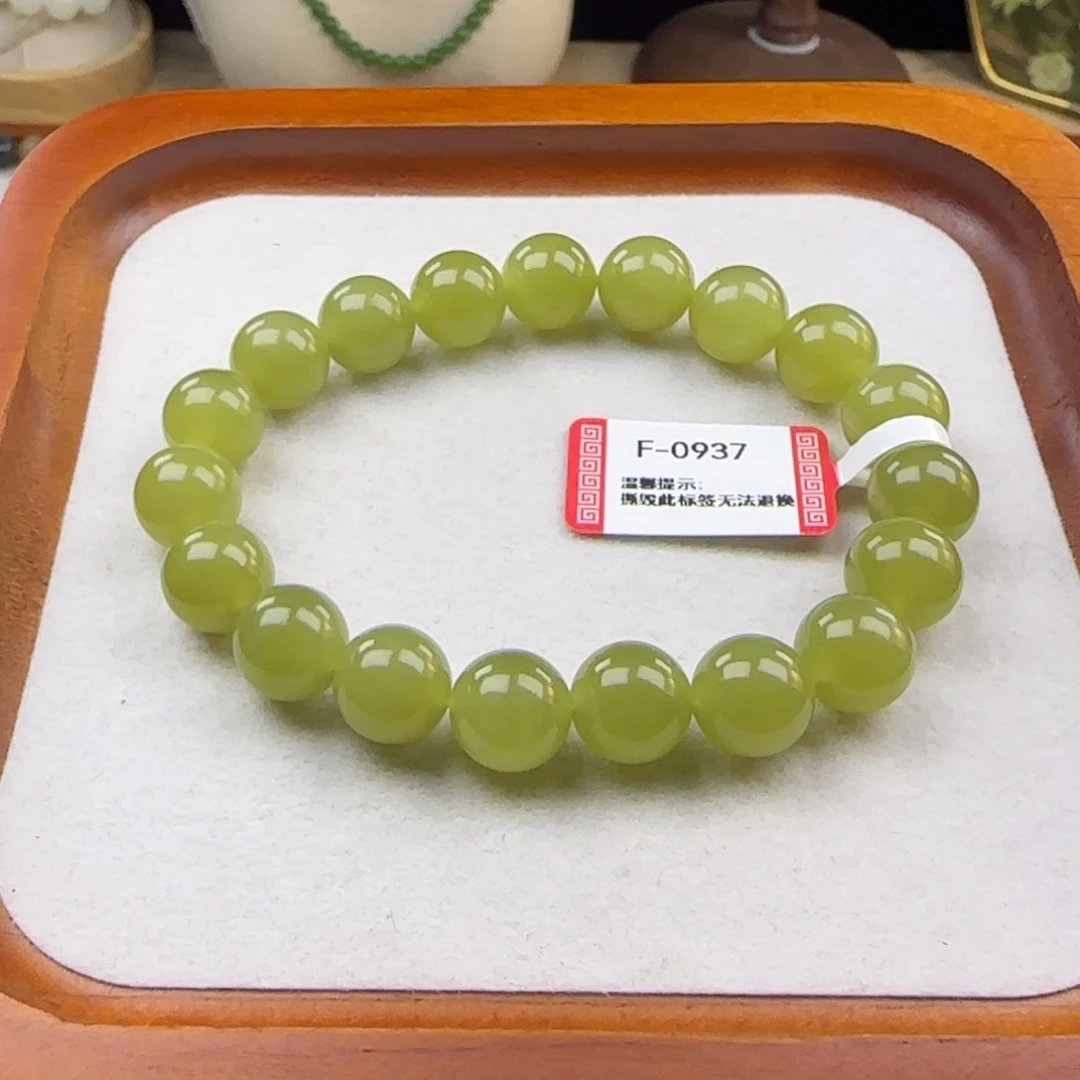 和田玉（糖玉）未镶嵌手链卡10青黄口