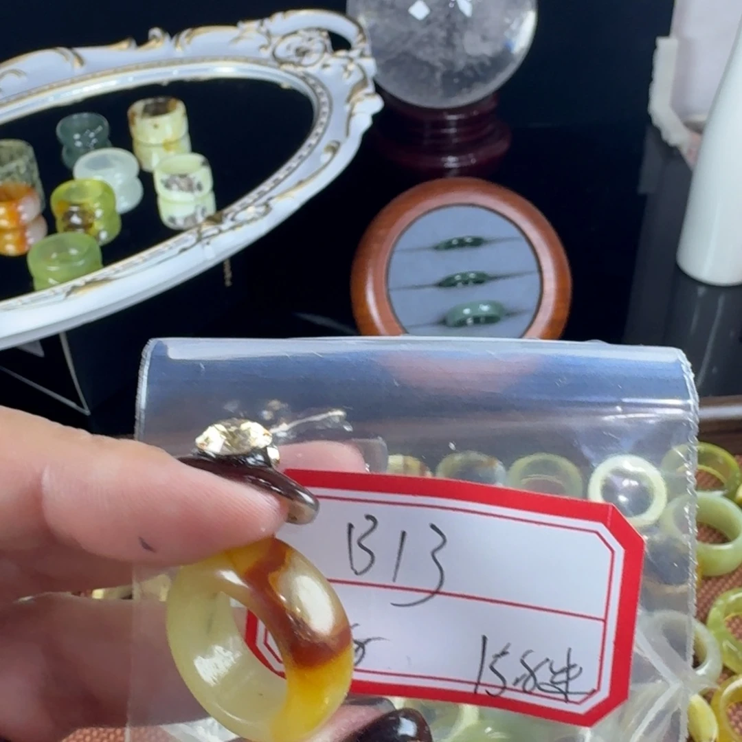 羽***儿蛇纹石玉合金戒指