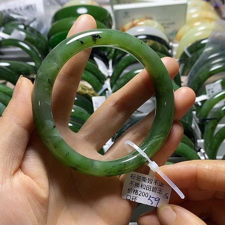 和田玉（碧玉）未镶嵌手镯正圈59