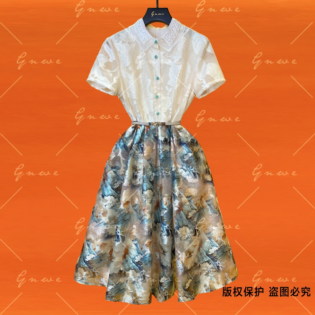 【私人订制】夏季轻奢时尚拼接连衣裙G0401