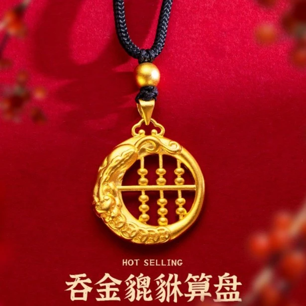 新款吞金貔貅算盘项链女不掉色国风百搭轻奢毛衣