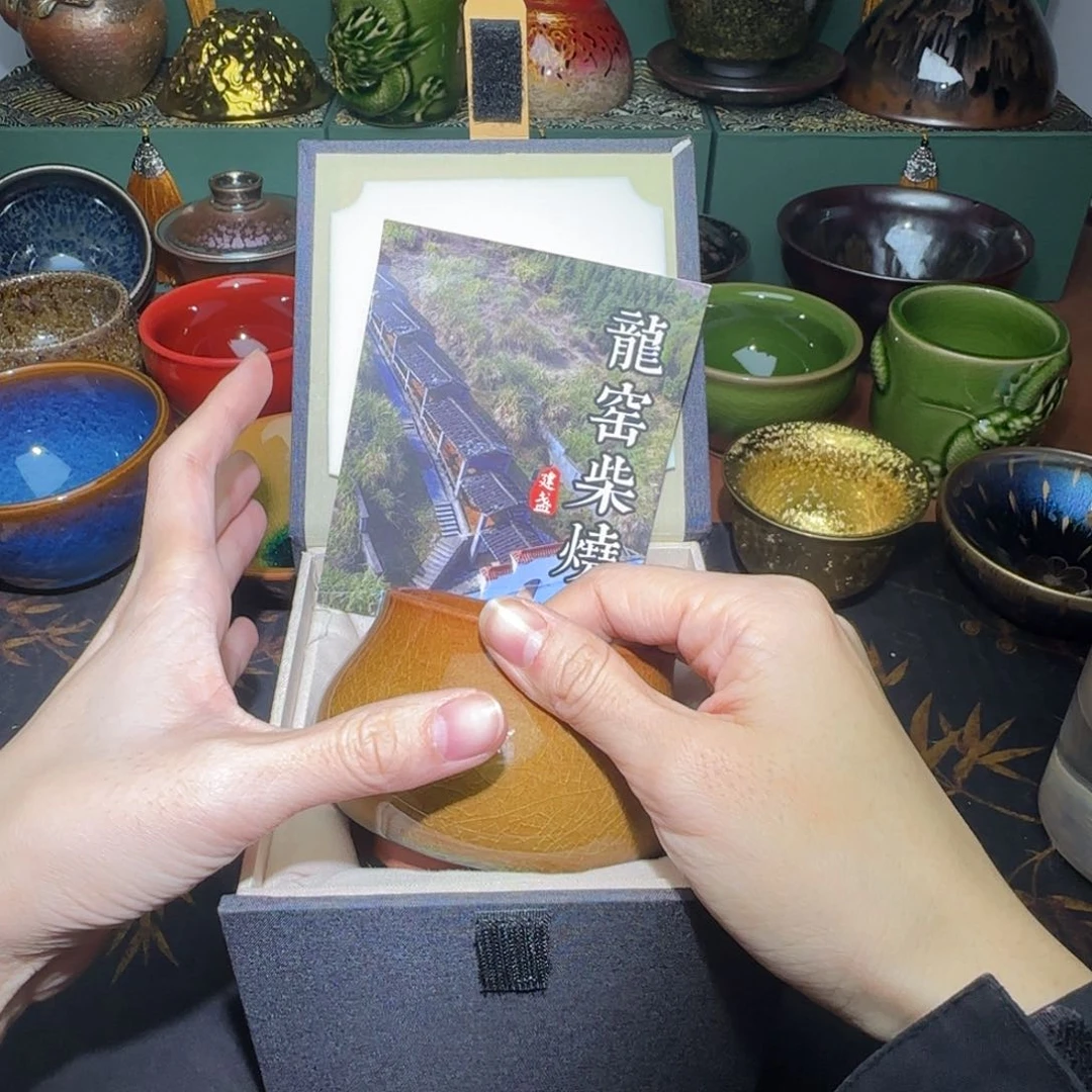 茶盏全品建盏一只
