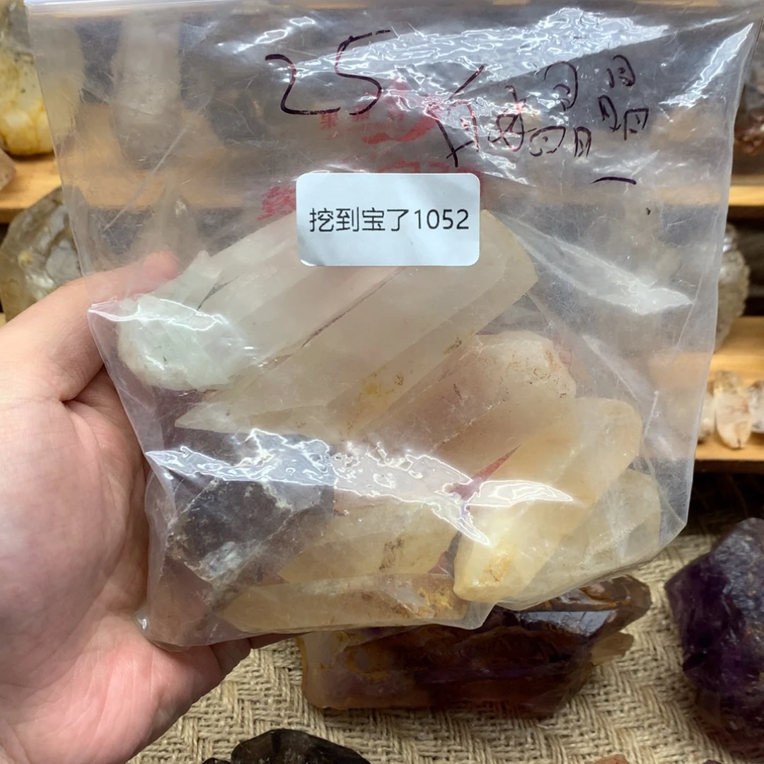 未镶嵌珠宝半成品水晶