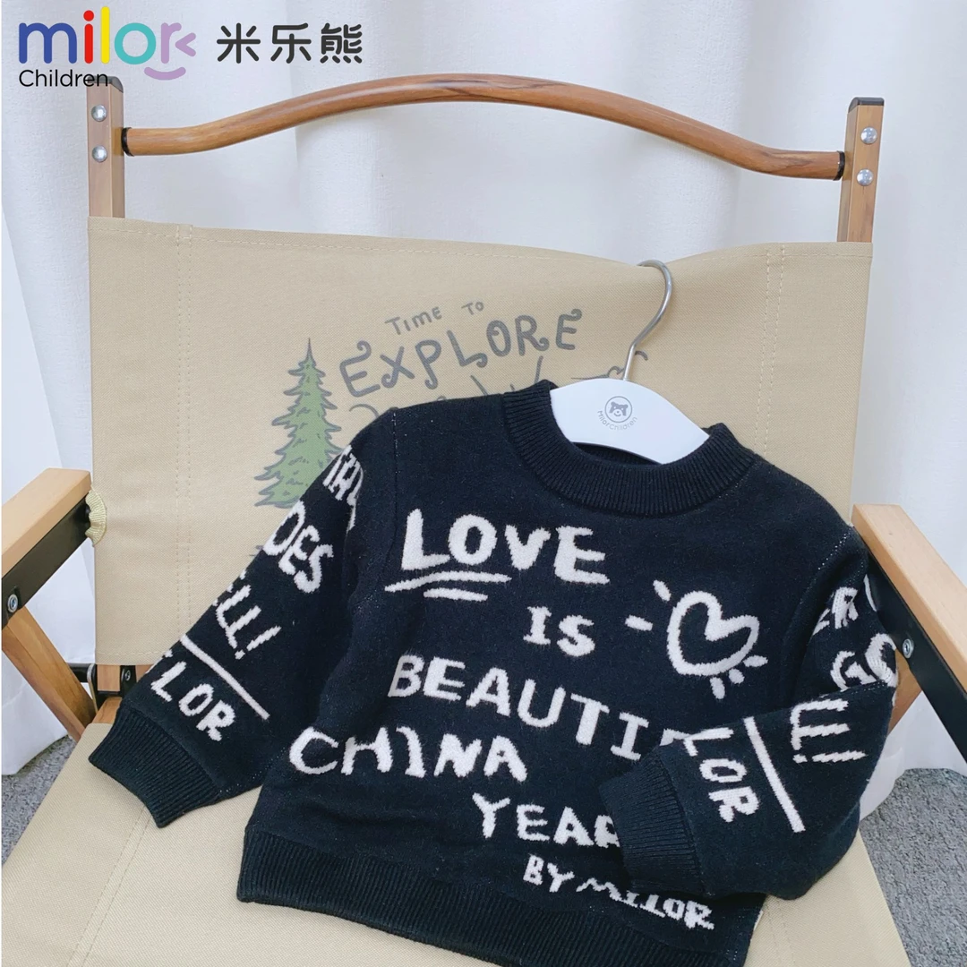 0523米乐熊 男女宝双层圆领套头毛衣儿童装长袖儿童毛衣秋冬印花