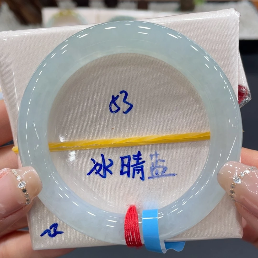 未镶嵌手镯（圆镯）翡翠缅甸翡翠手镯