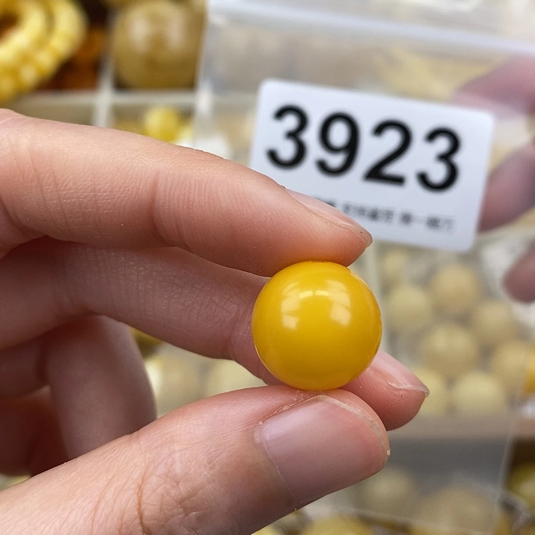 蜜蜡未镶嵌珠宝奇石14.5