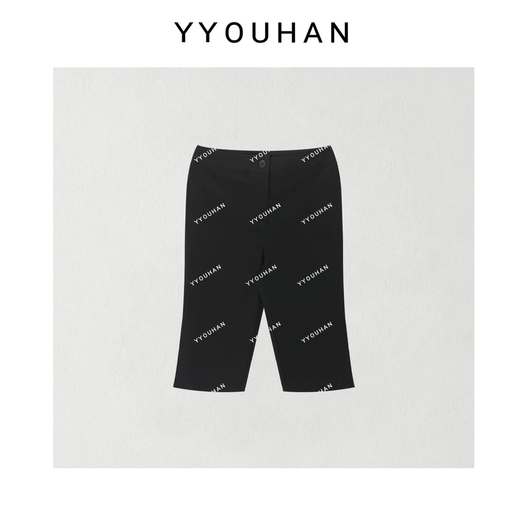 YYOUHAN 2025夏款高腰高弹百搭单品显瘦魔力休闲裤 2504C1746