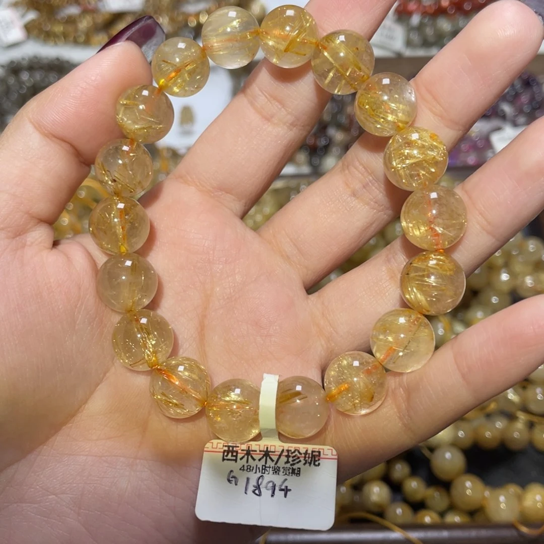 未镶嵌手链水晶手链