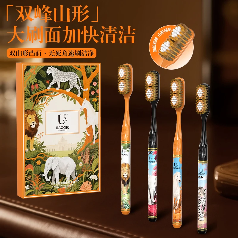 UA【新升级3.0双凸面长头牙刷】宽头软牙刷成人护龈家用牙刷