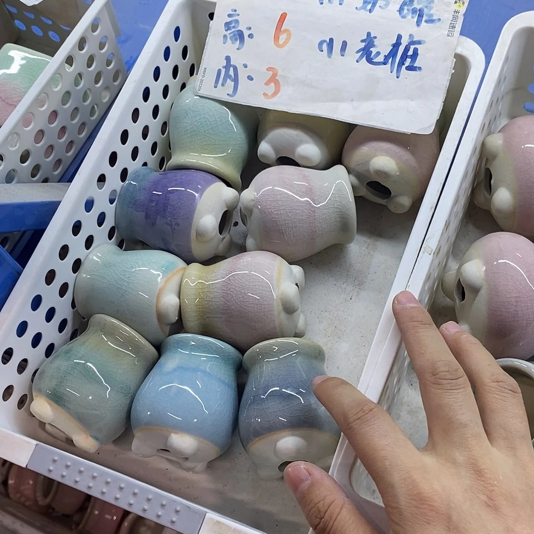 「满9.9米包邮」随机3个