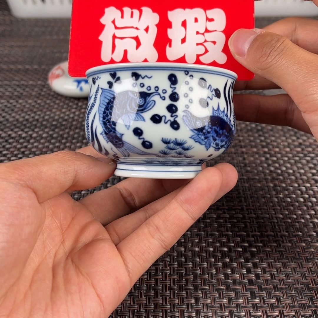 瓷片景德镇陶瓷杯子