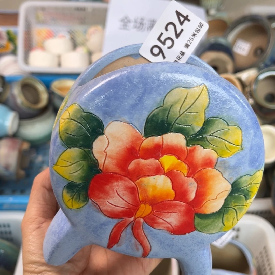 9524内口11.8景德镇手工制作