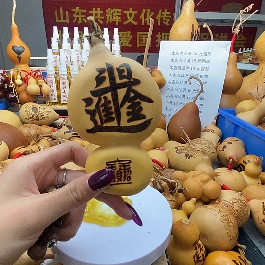 无***。香榧木葫芦工艺美术