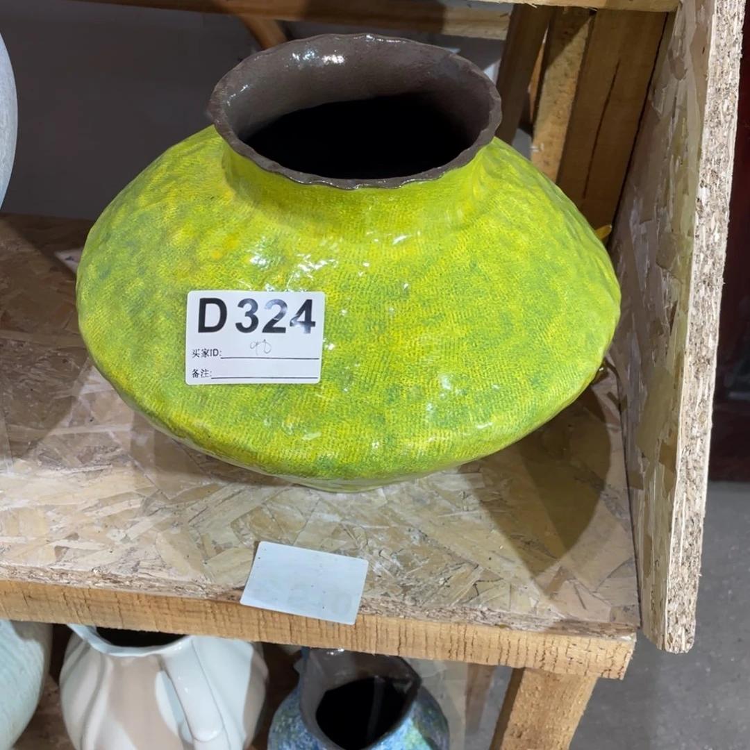 瓷片景德镇陶瓷艺术研究院
