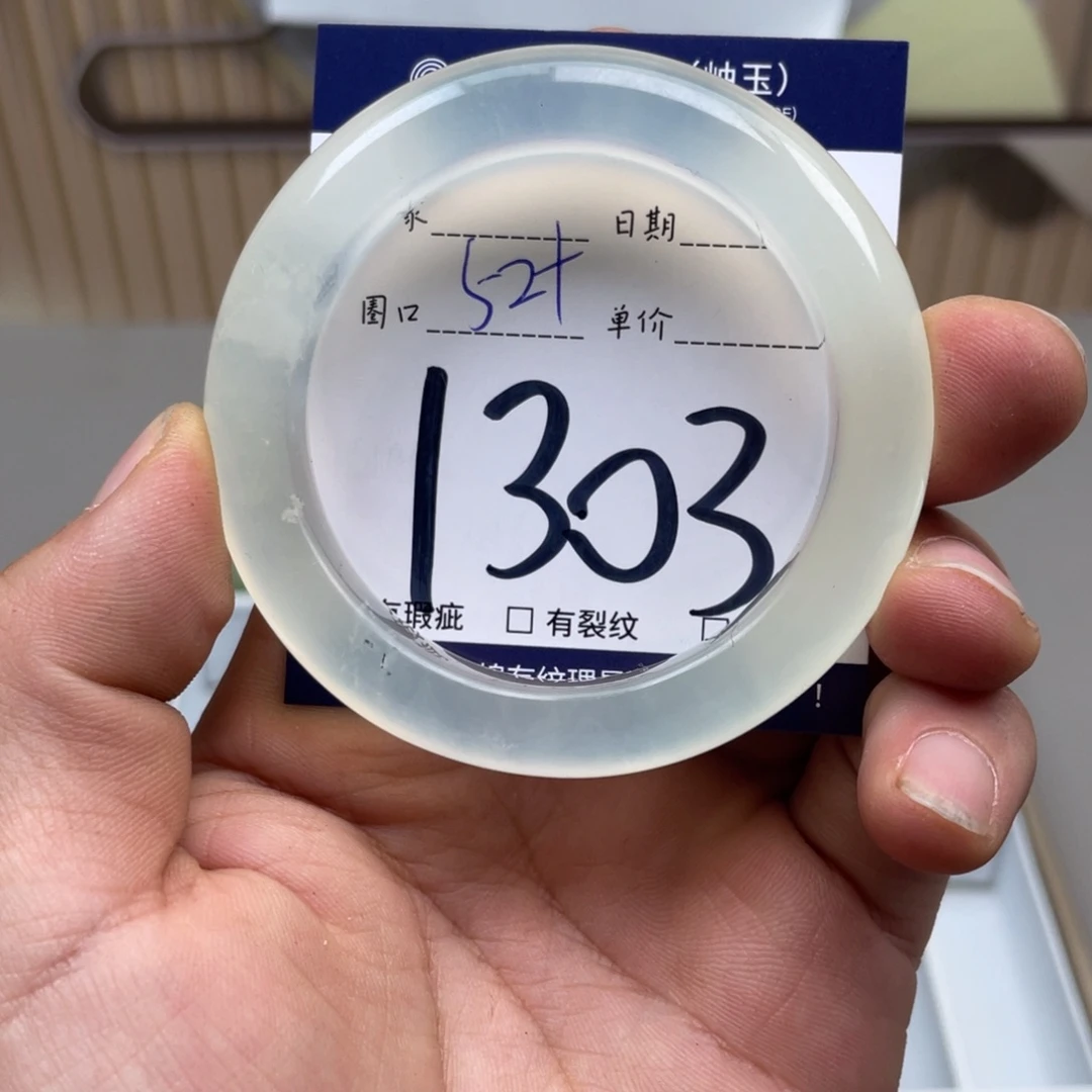 岫玉手镯手镯未镶嵌