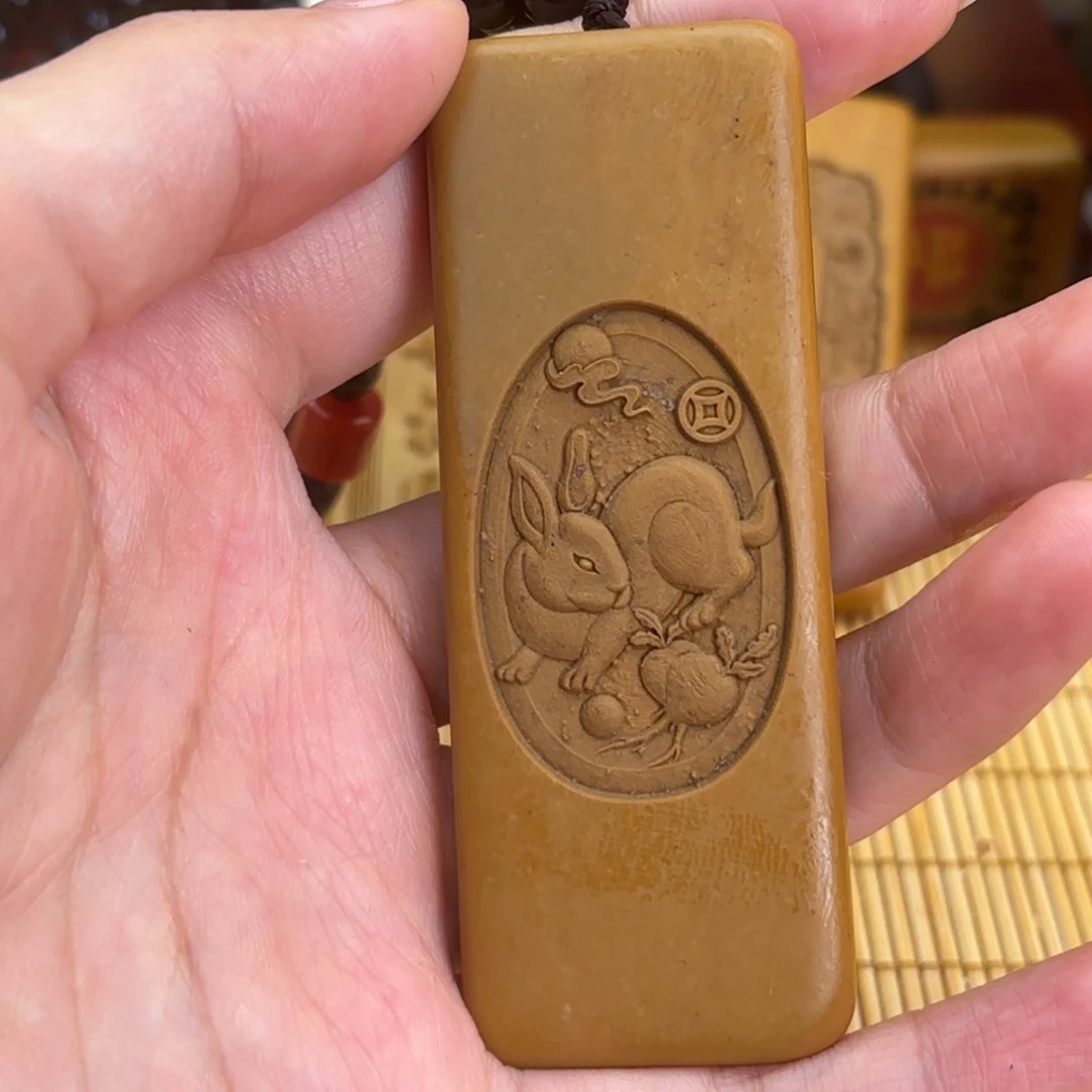 石材555655869666666999999999