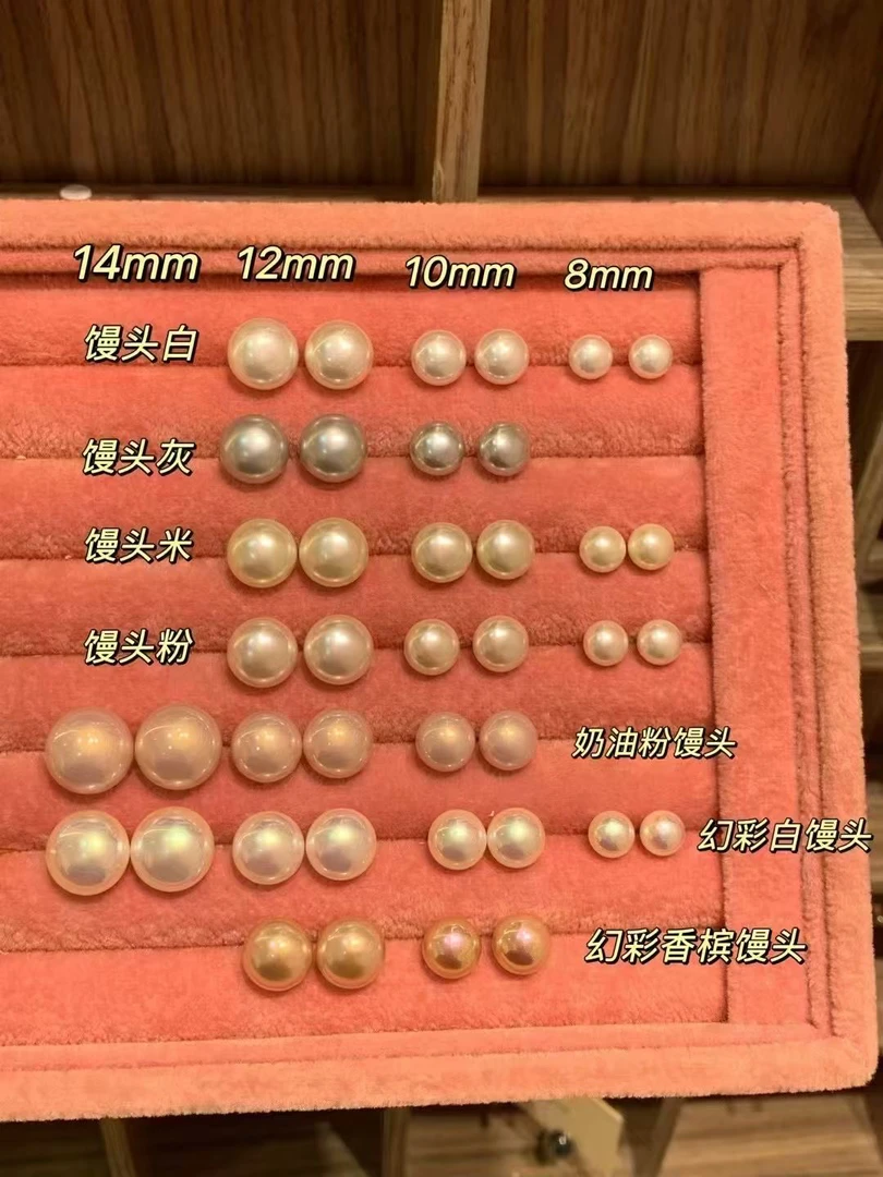 非金属仿珍珠耳饰 大白兔头 珍珠耳钉轻奢气质高级感耳环耳饰精致