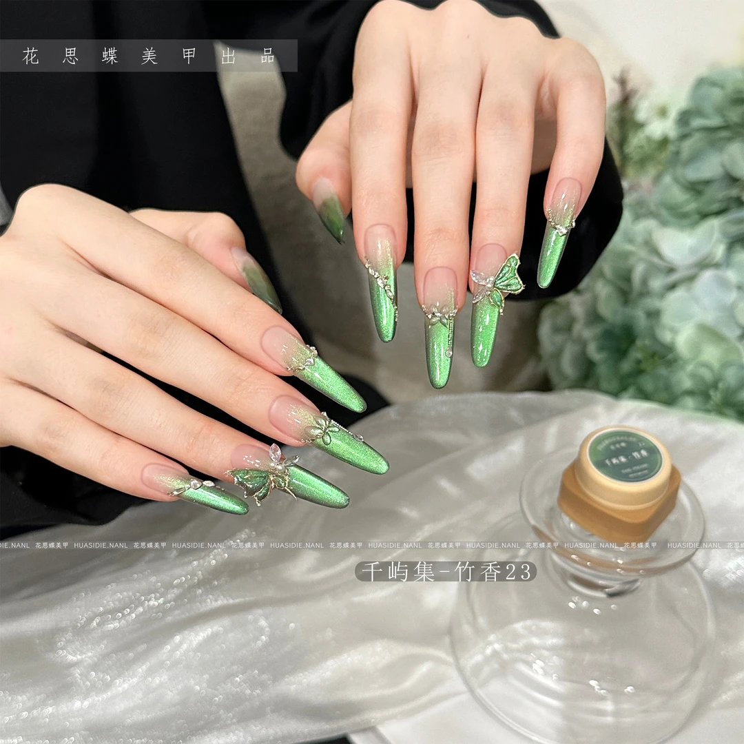小颖美甲花思蝶花思蝶千屿集竹香23号猫眼胶（单色）5g罐装甲油胶