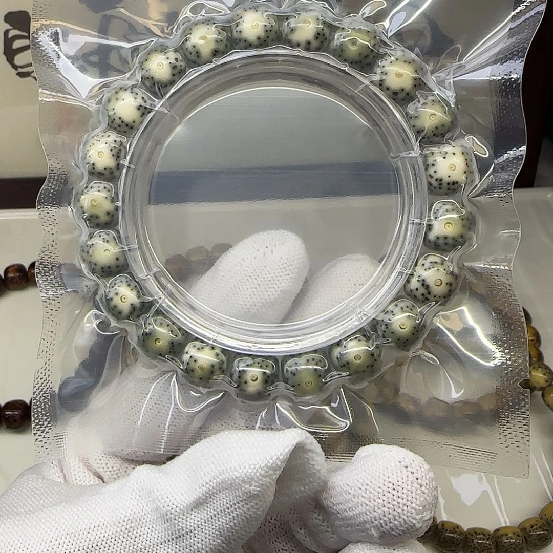 星月菩提手串卡11青花阿月朗散星